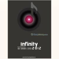 庫(kù)爾勒市新藝藝術(shù)培訓(xùn)中心 舞蹈培訓(xùn)的藝術(shù)搖籃