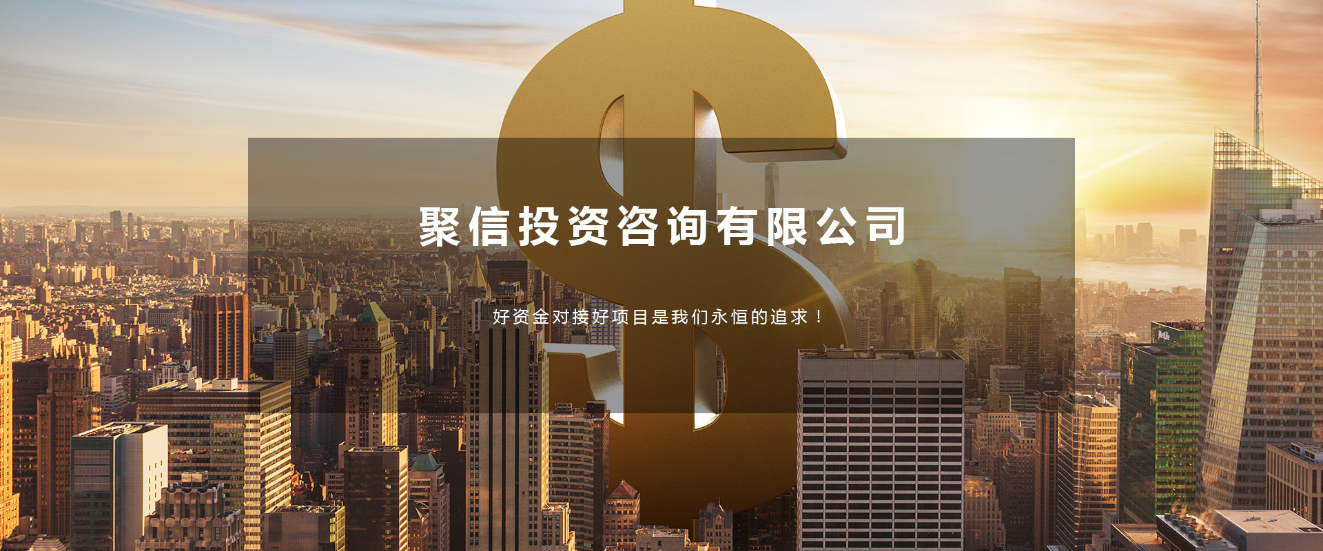 跨界追光 從媒體舞臺(tái)到商業(yè)咨詢(xún)的多維職業(yè)探索