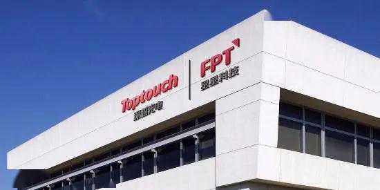 年報(bào)疑云引監(jiān)管關(guān)注，星星科技收深交所問(wèn)詢(xún)函